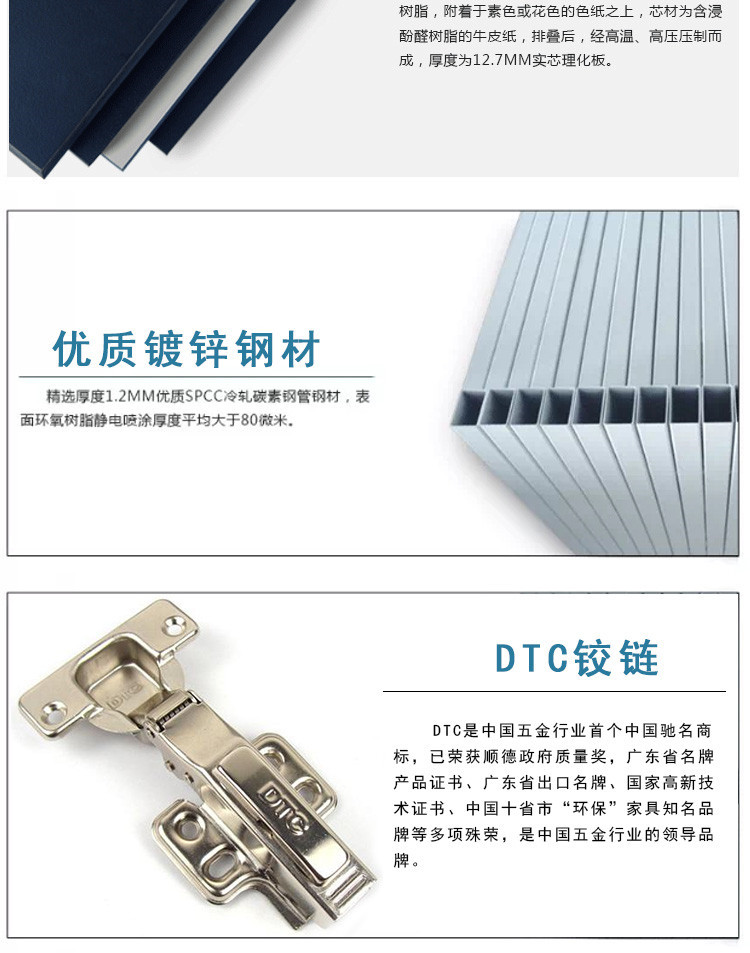 钢木中央试验台五大优势2